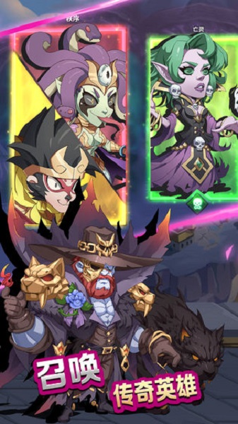 ����Ӣ��v1.0.4 �ٷ�����