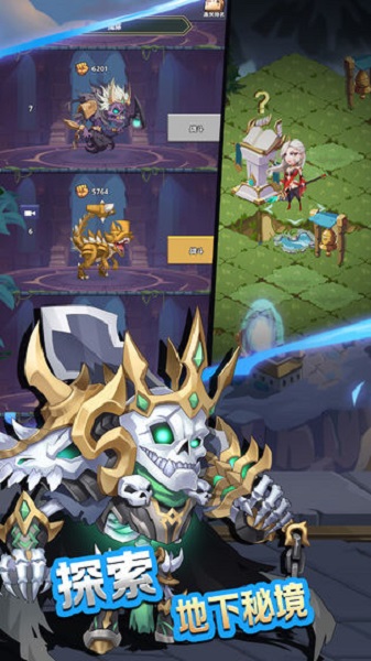 ����Ӣ��v1.0.4 �ٷ�����