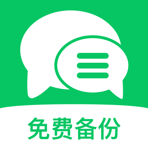 ΢�ļ���¼���ı���app����v1.0.0 ��׿��