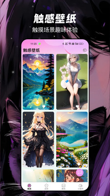 �Ӱ��ѱ�ֽ��������v3.0.2.0 ��׿��