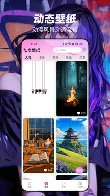 �Ӱ��ѱ�ֽ��������v3.0.2.0 ��׿��