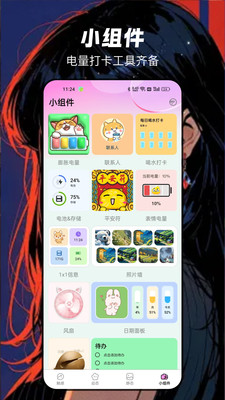 �Ӱ��ѱ�ֽ��������v3.0.2.0 ��׿��