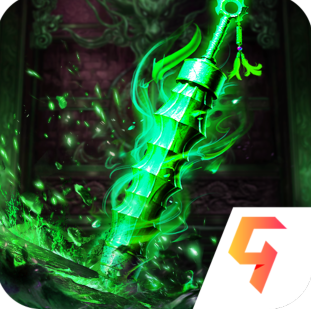 烈焰无双v2.0.1 安卓版