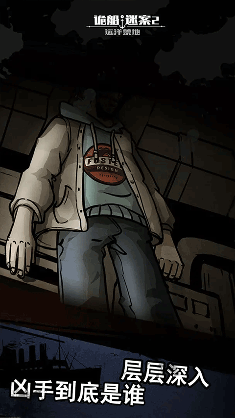 ��������֮��հ�2v1.1.7.409.405.1022 ��׿��