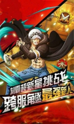 ����������v36.0.0 ��׿��