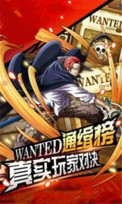 ����������v36.0.0 ��׿��