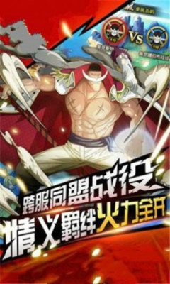 ����������v36.0.0 ��׿��