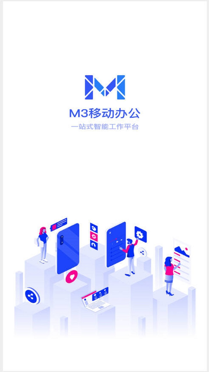 ������Դapp����v4.8.1 ��׿��