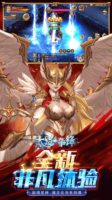 �����������ǿ��v1.01.001 ���°�