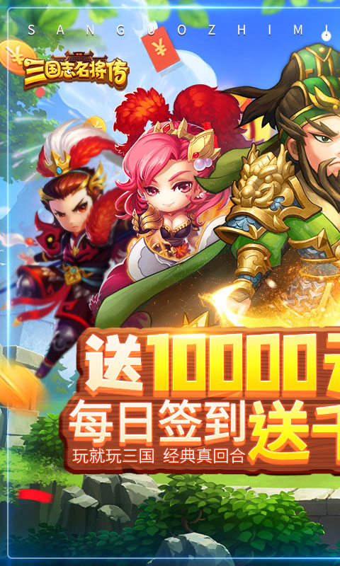 ����־��������10000����v3.9.0.3 ���°�