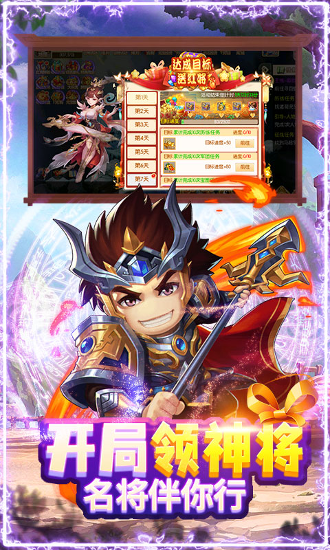 ����־��������10000����v3.9.0.3 ���°�