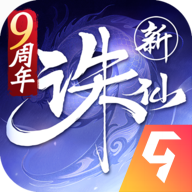 �����������ΰ�׿�汾v2.1062.1 ��