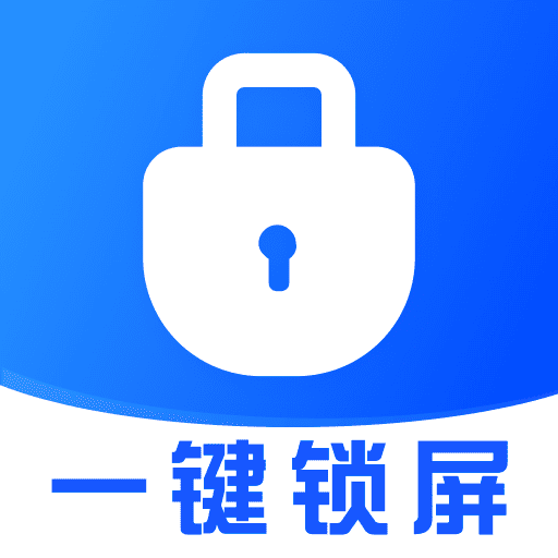 ��׿һ������app����v1.0.0 ��׿��