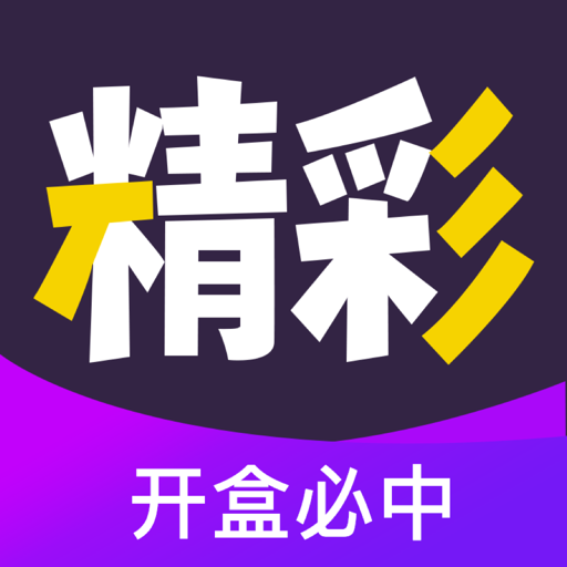 ���ʺ����°�����v1.0.0 ��׿��