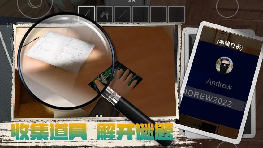 ƾ���°�����Ϸ����v1.0.2 ��׿��