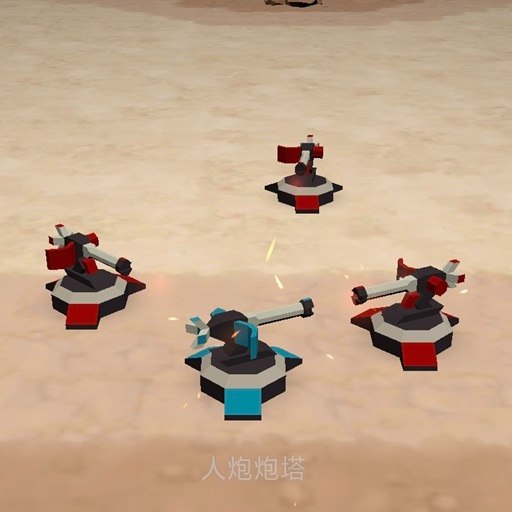 �ٻ�����R��Ϸ����v2.0.0 ��׿��