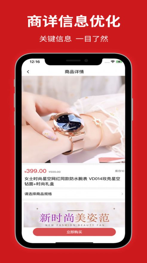 ϲ�������°�����v1.0.0 ��׿��