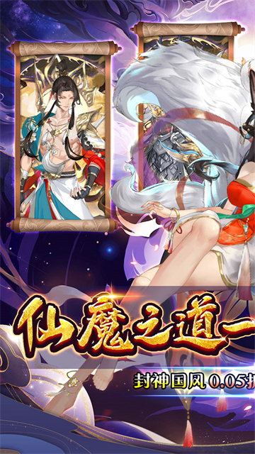 ����ս��3S���������v1.0.1 ���°�