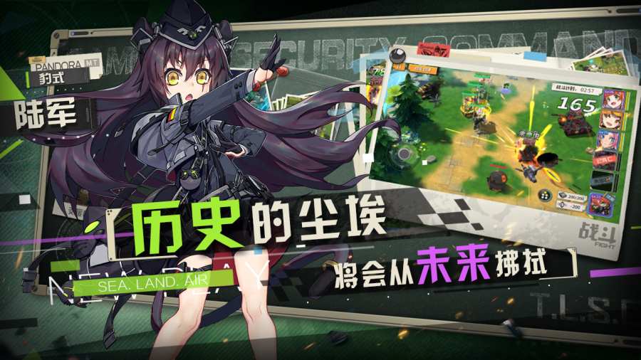 �˶����Ļ�������v3.0.7 ���°�