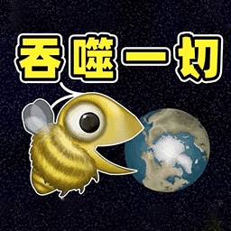 ����С������Ϸ����v1.2 ��׿��