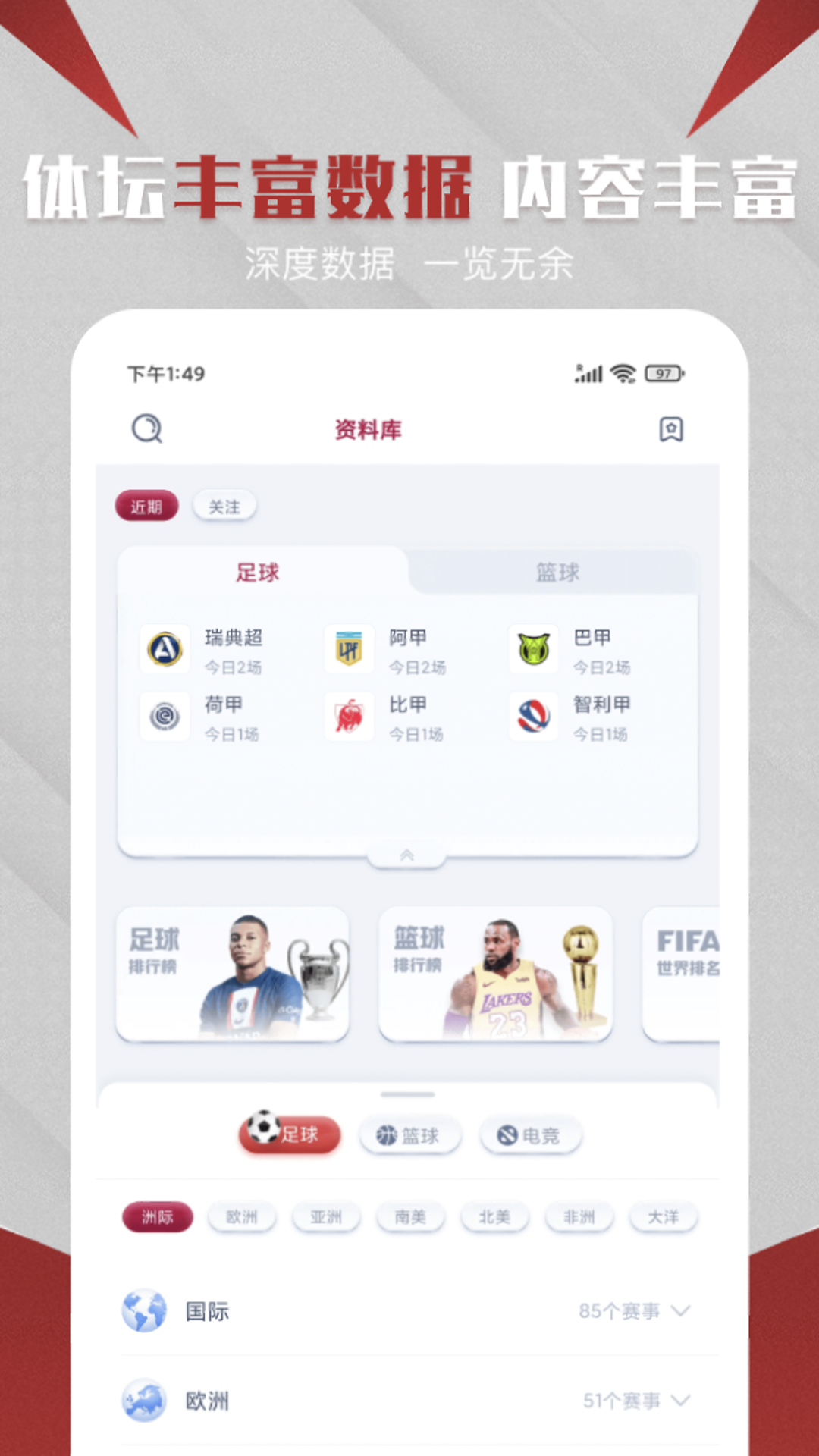 ����ֱ��������ذ�װv1.3.3 ���°�