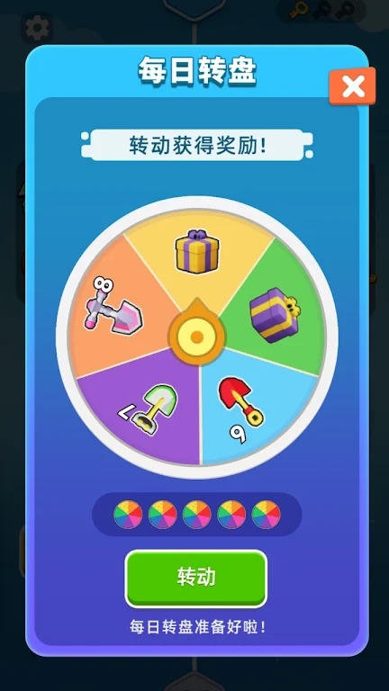 Merge Gold Miners���İ�����v1.0.3 ��׿��