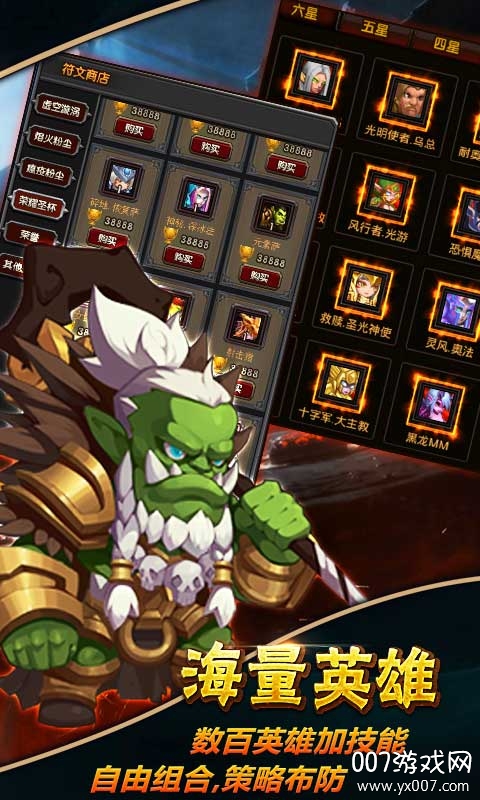 �����̳���Ȩ��v1.1.78 ������