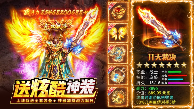 �����ϻ�v1.4 ��׿��