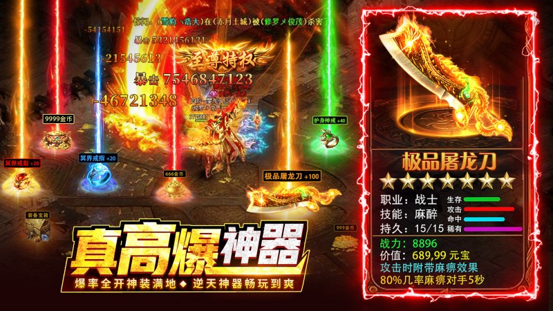 �����ϻ�v1.4 ��׿��