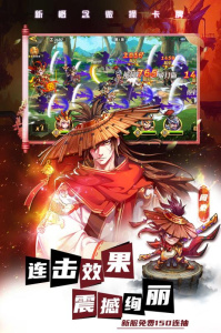 �Ƚ�����v2.12.16 ���°�