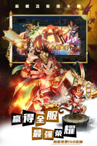 �Ƚ�����v2.12.16 ���°�