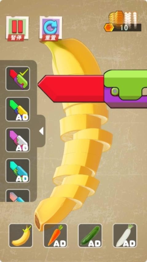 ���޽�ѹ����2��Ϸ����v1.0.0 ��׿��