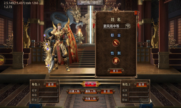 �������v1.0.0 ��׿��