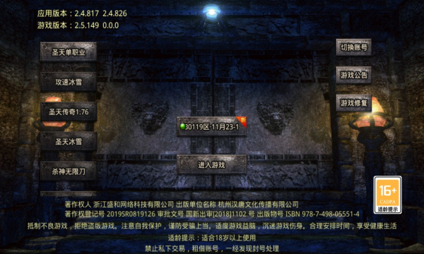 �������v1.0.0 ��׿��