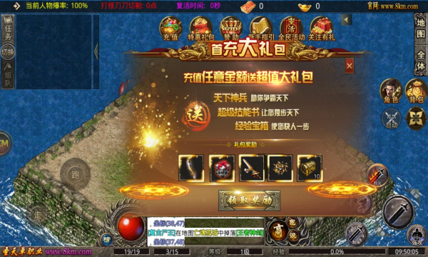 �������v1.0.0 ��׿��