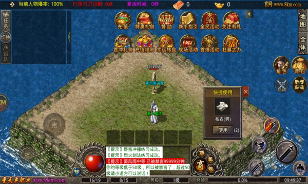 �������v1.0.0 ��׿��