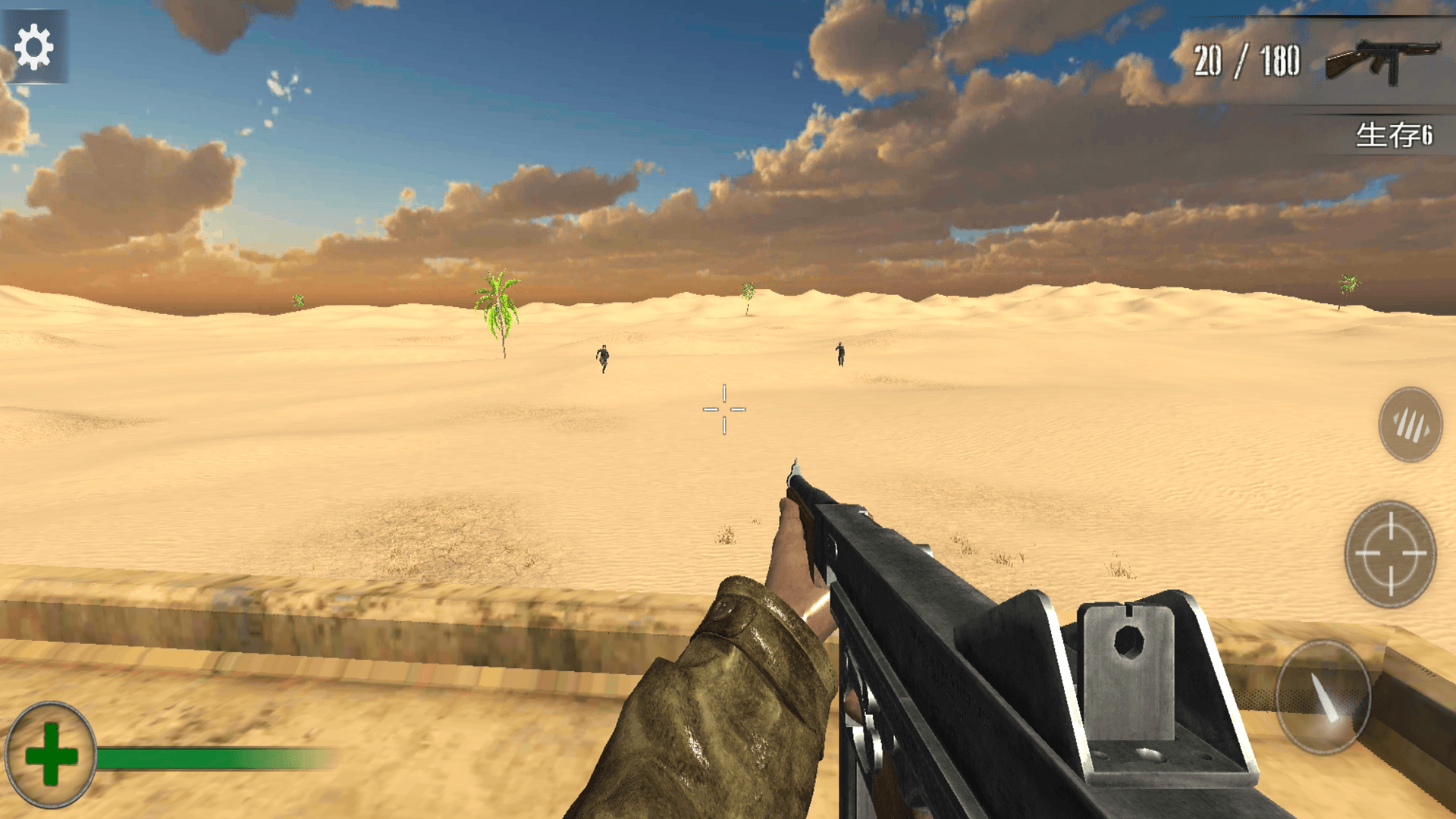 ����ս����Ϸ����v4 ��׿��