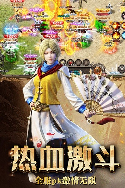 ������˫v1.0.0 �ٷ���