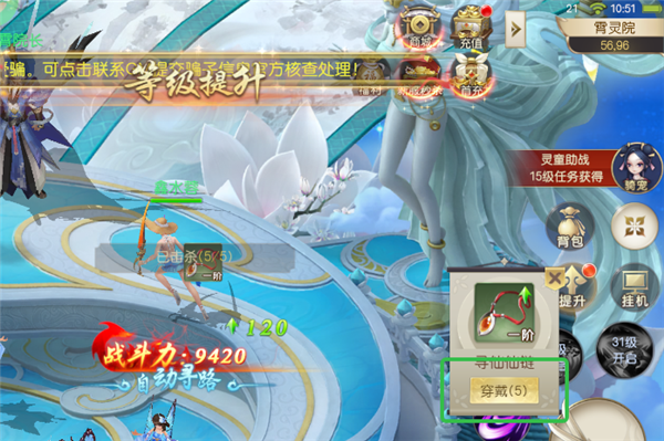 ���־v1.0.3 �ٷ�����