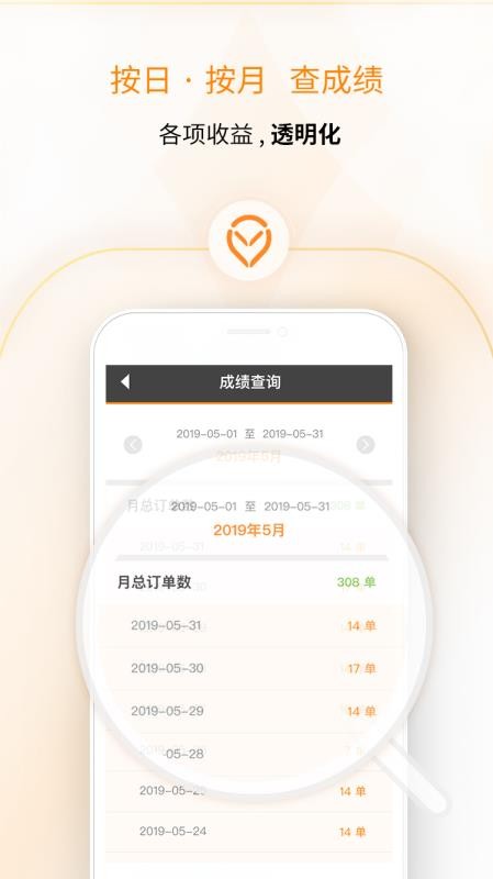 �󿨳��⳵���°�����v1.1.5 ��׿��