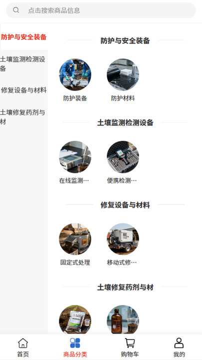 ��������app����v2.1 ��׿��