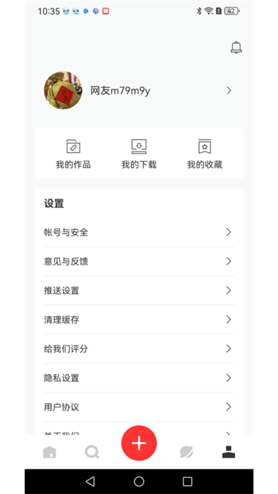 ��������app����v1.0.0 ��׿��