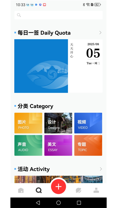 ��������app����v1.0.0 ��׿��