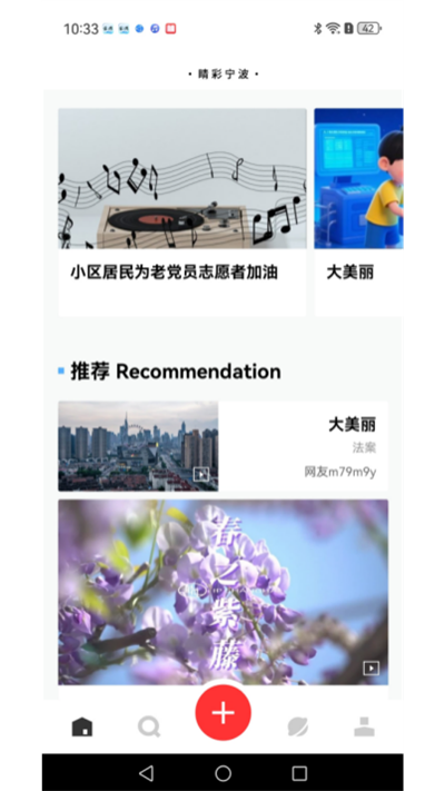 ��������app����v1.0.0 ��׿��