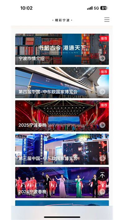 ��������app����v1.0.0 ��׿��