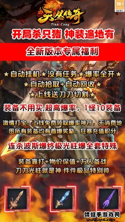 ��Դ���1.76�汾v4.4.2 ���°�