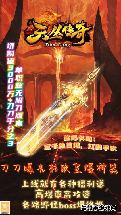 ��Դ���1.76�汾v4.4.2 ���°�