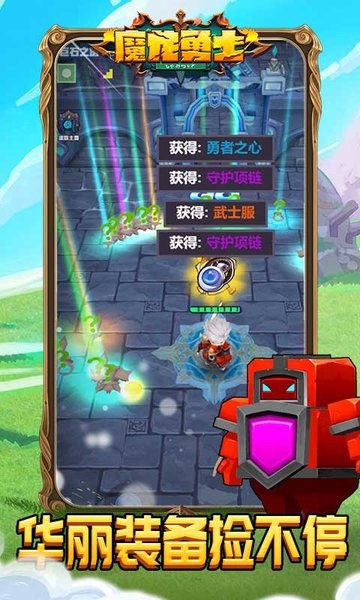 ħ����ʿ���°�����v1.0.2 ��׿��