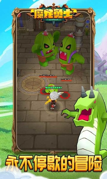 ħ����ʿ���°�����v1.0.2 ��׿��