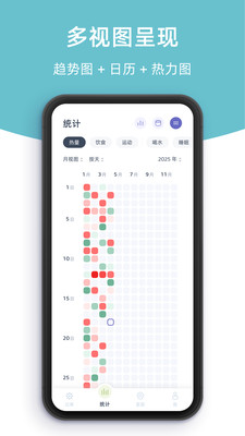 ����������������v1.0.0 ��׿��